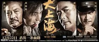 治愈动漫在线观看 纸鸢与风